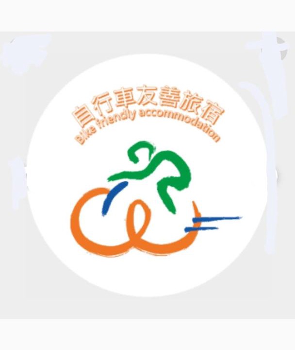 Photo of Others in Shanjiao