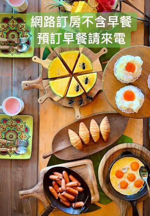 Photo of Others in Guangfu