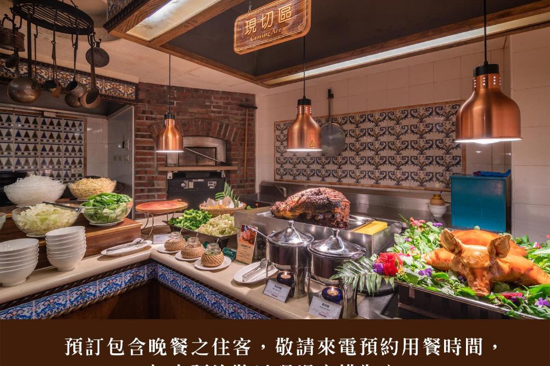 Photo of Kitchen in Shoufeng