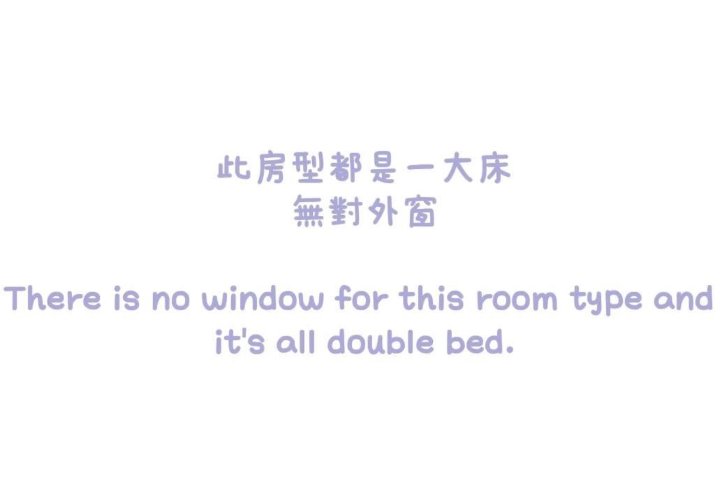 Photo of Bedroom in Songshan