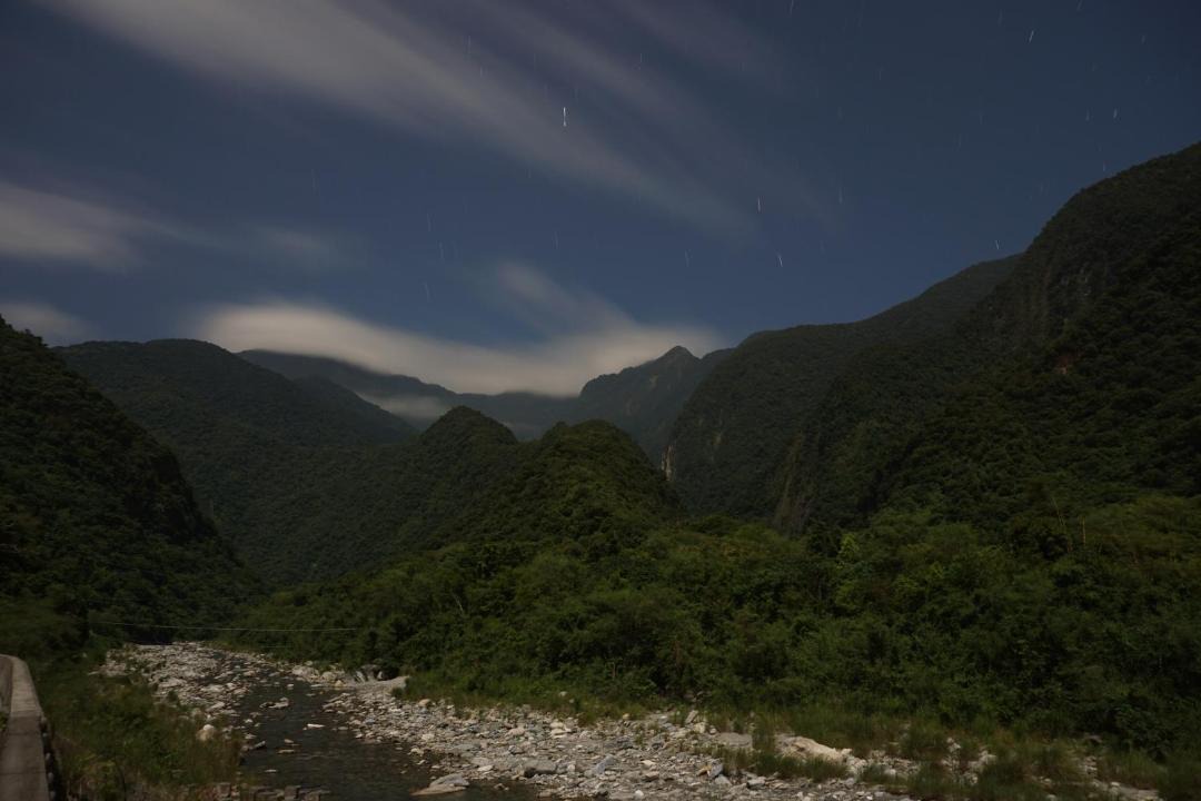 Photo of Others in Xiulin