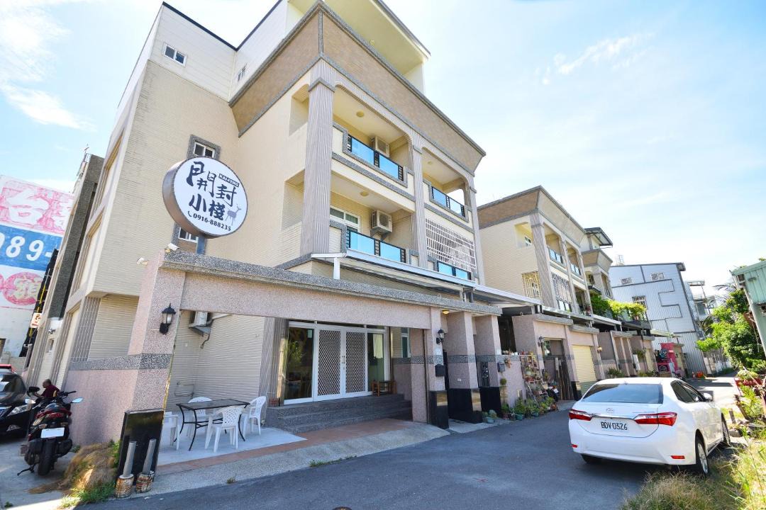Photo of Livingroom in Taitung City Centre
