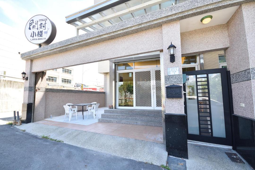 Photo of Bedroom in Taitung City Centre