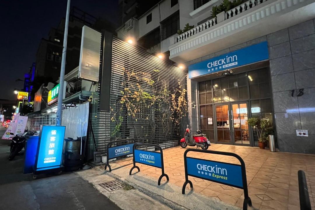 Photo of Others in University District