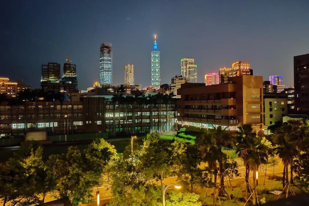 Photo of Others in Songshan