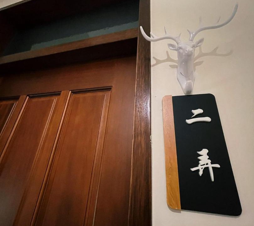Photo of Bathroom in Donggang