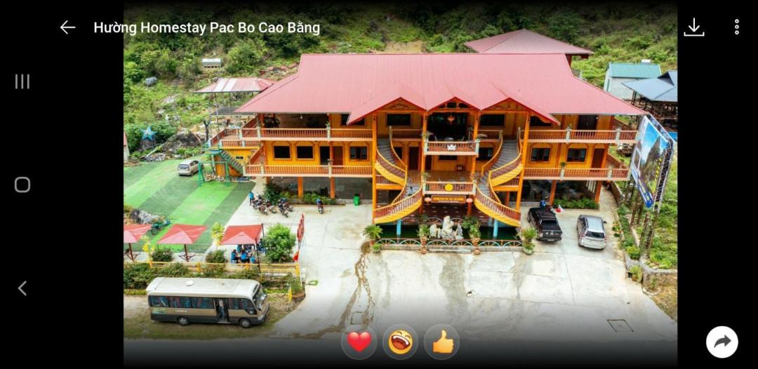 Photo of Others in Ha Quang