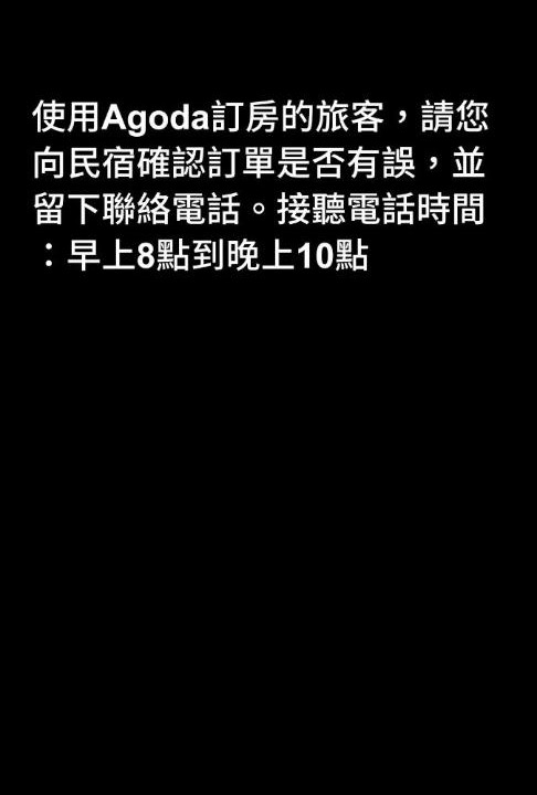 Photo of Others in Zhiben