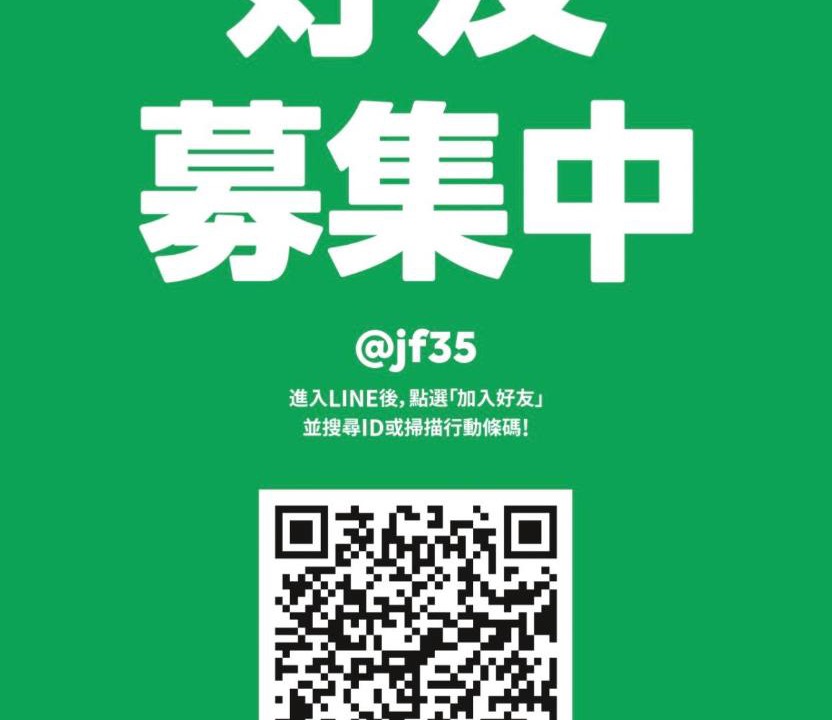 Photo of Others in Ruifang
