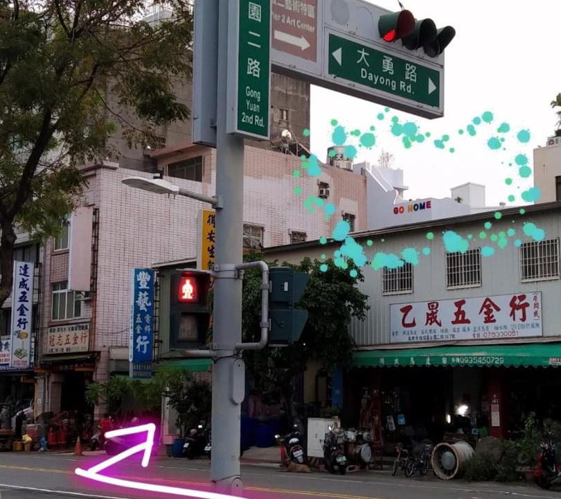 Photo of Others in Yancheng District