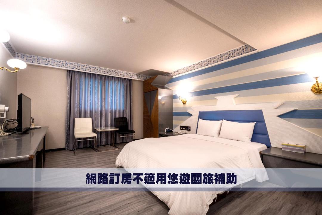 Photo of Bedroom in Fengshan District