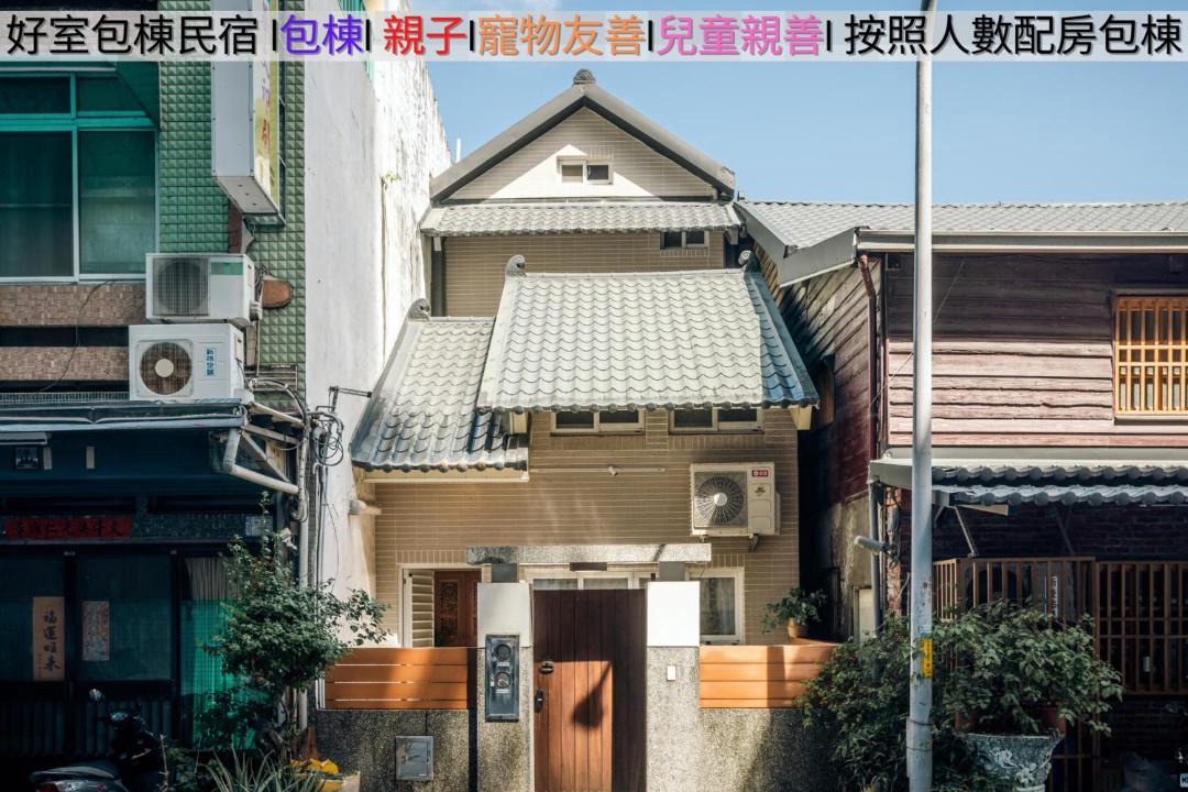 Photo of Bedroom in Taitung City Centre