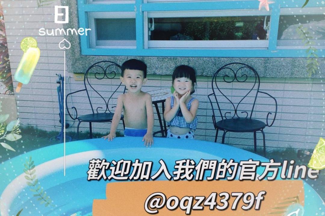 Photo of Others in Taitung
