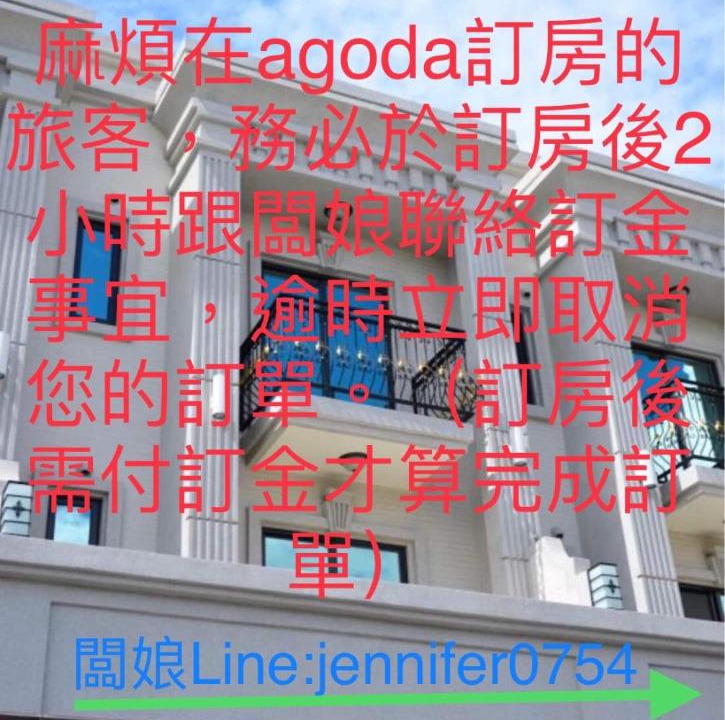 Photo of Outdoor in Yujing