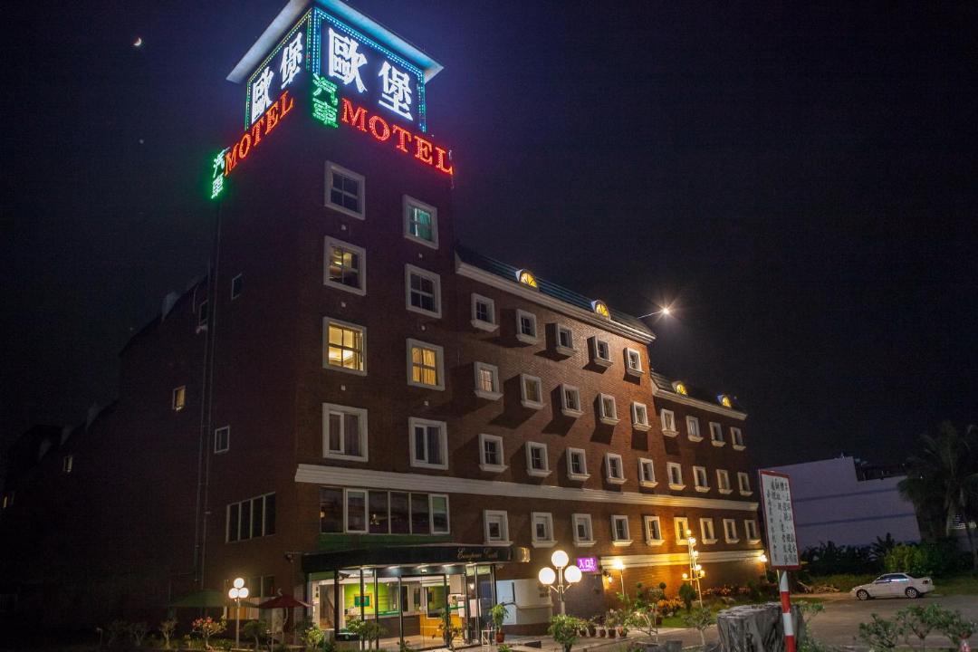 Photo of Others in Xinying