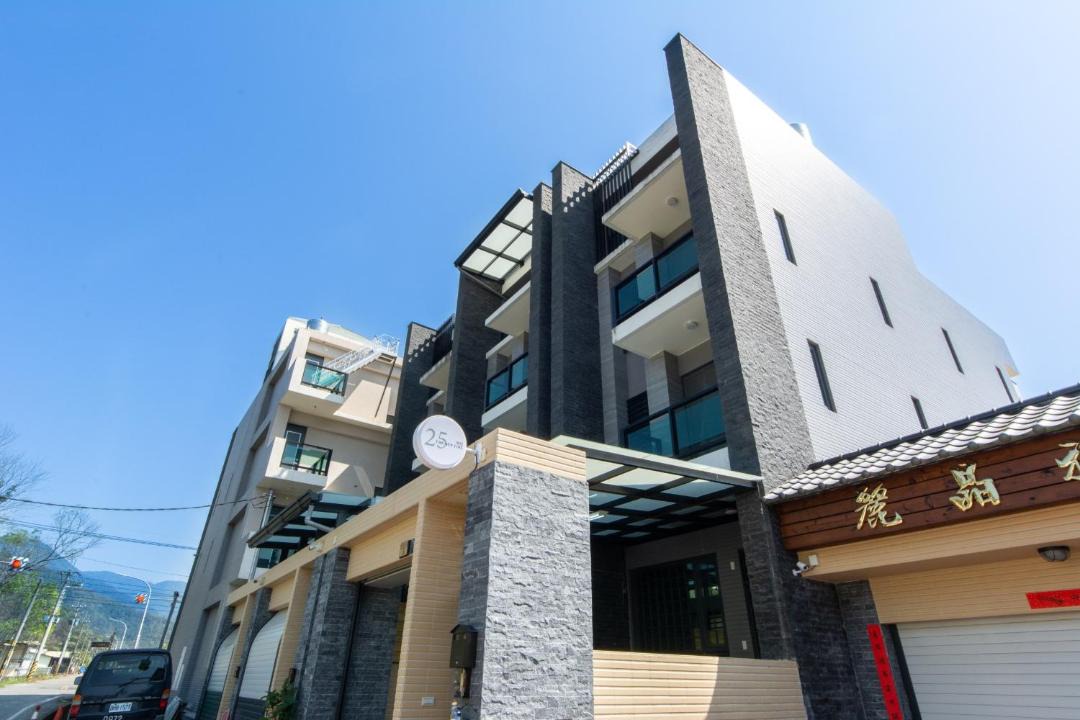 Photo of Outdoor in Puli