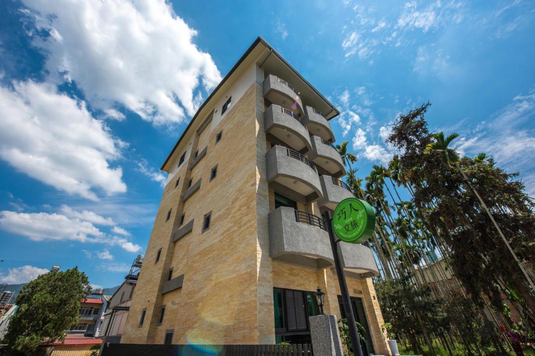 Photo of Buildings in Talintsun