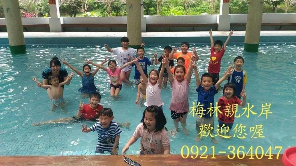Photo of Others in Xinshe