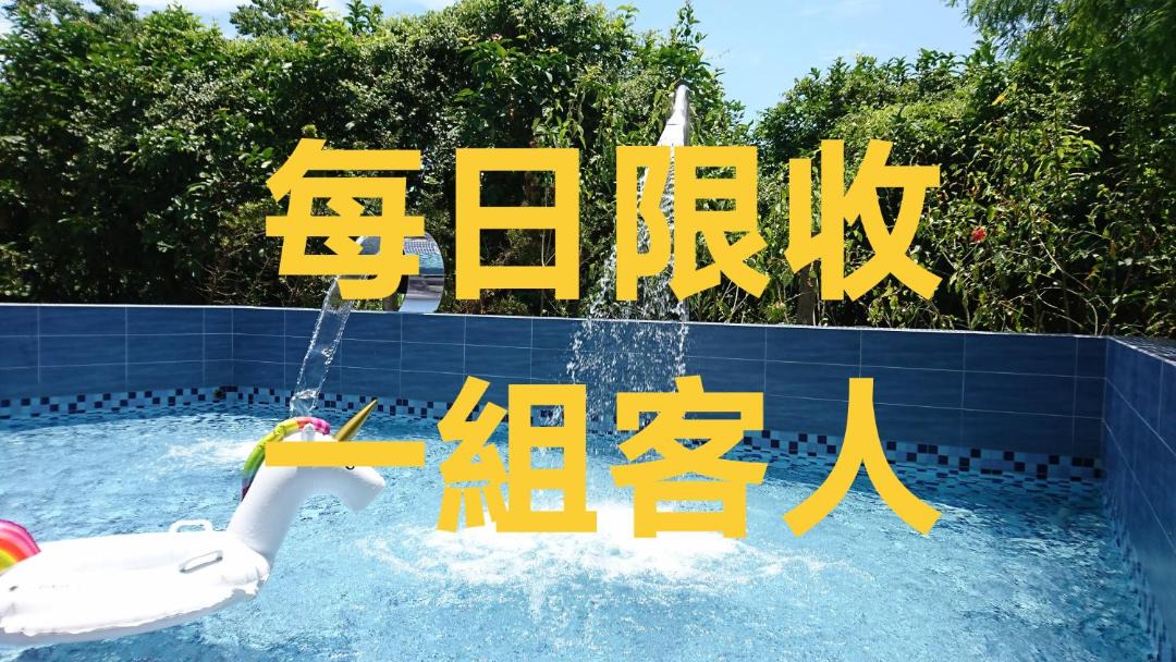 Photo of Others in Dongshan