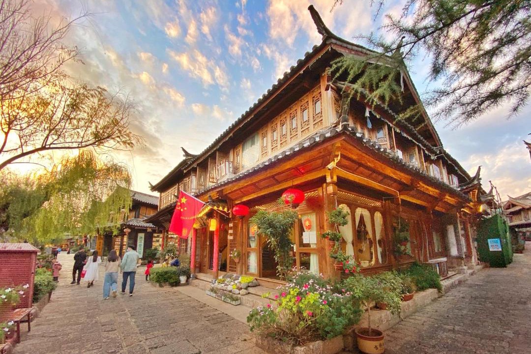 Photo of Others in Dayan Old Town