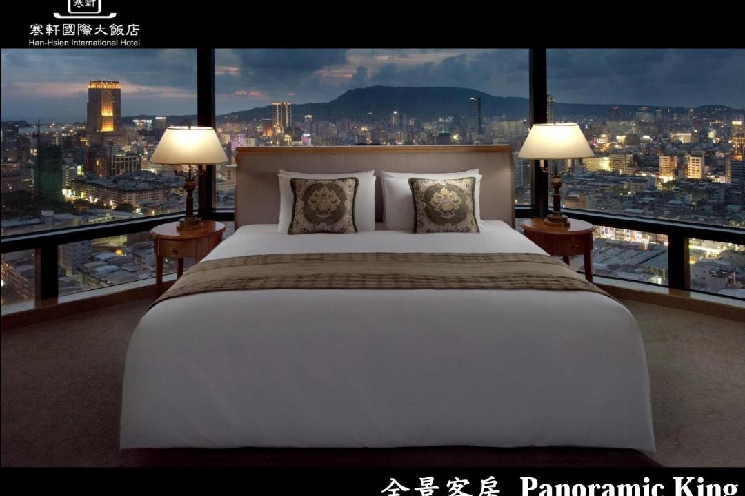 Photo of Patio Balcony in Lingya District
