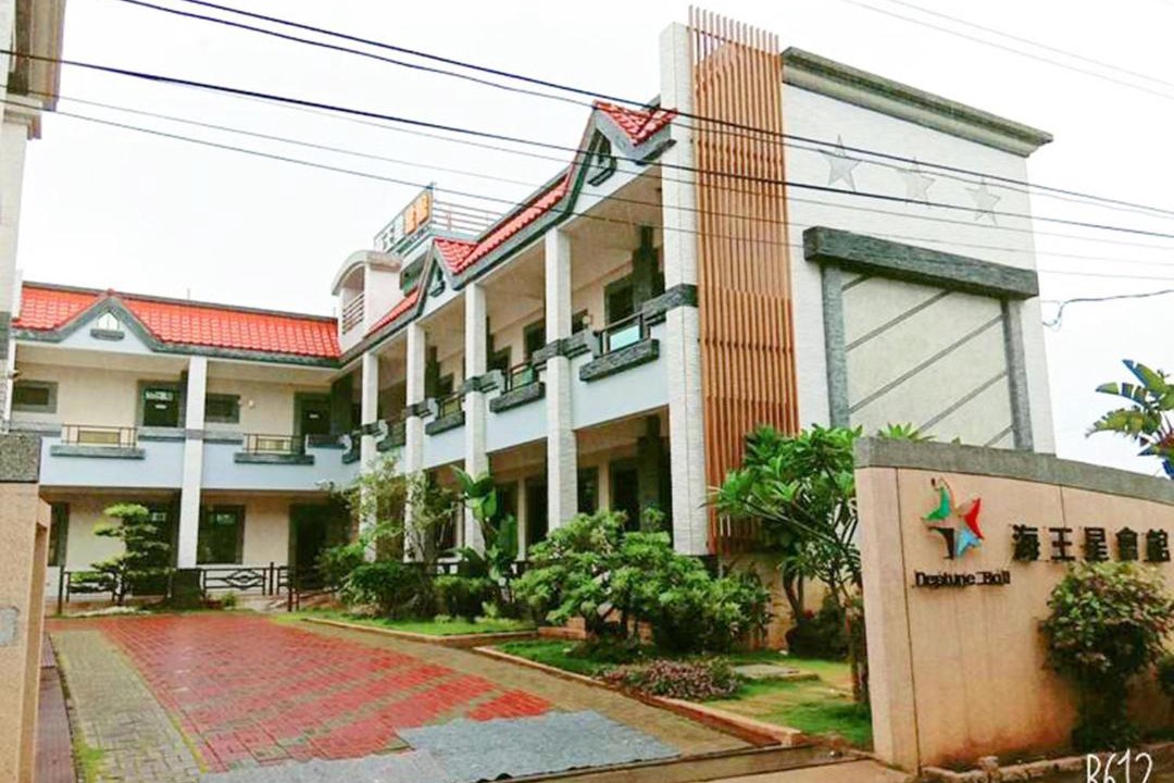 Photo of Buildings in Gongtouli