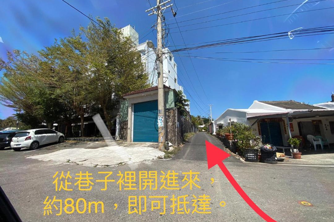 Photo of Livingroom in Hengchun