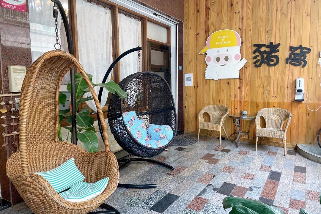 Photo of Others in Hengchun