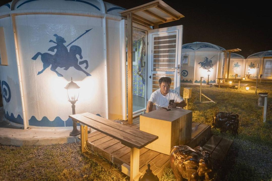Photo of Outdoor in Fangshan