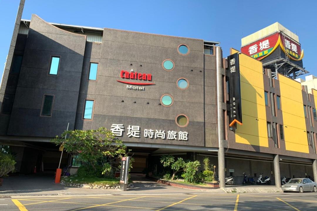 Photo of Buildings in Qiaotou District