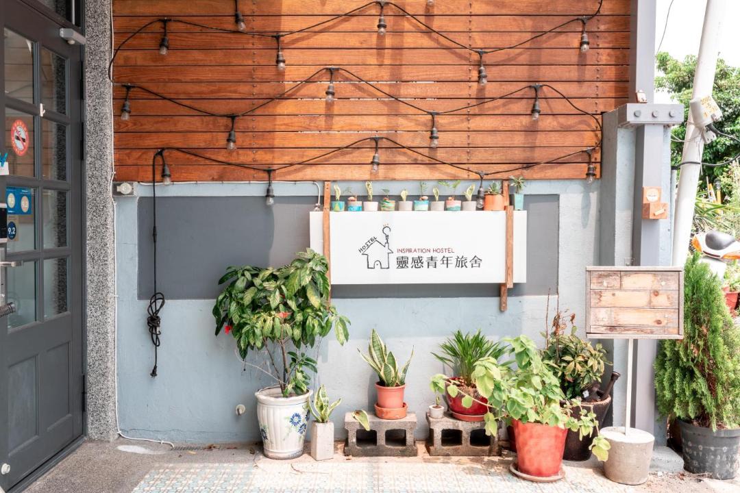 Photo of Others in Luodong