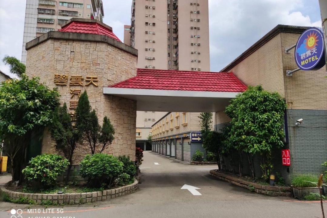 Photo of Kitchen in Guishan District