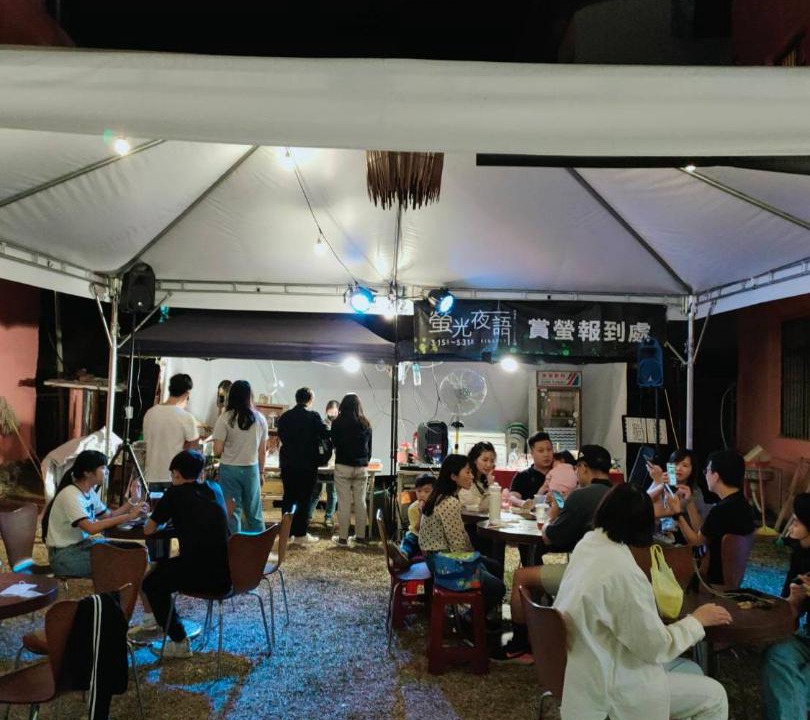 Photo of Others in Namaxia District