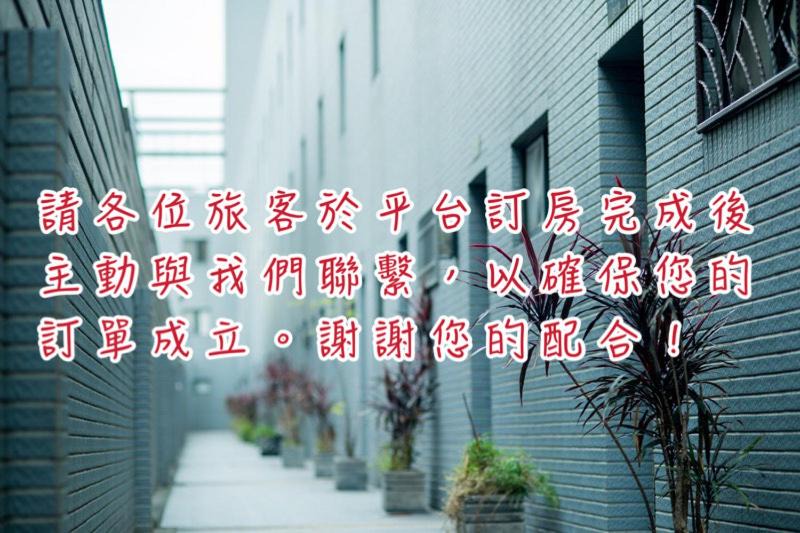 Photo of Others in University District