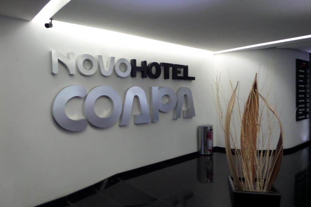 Photo of Others in Villa Coapa