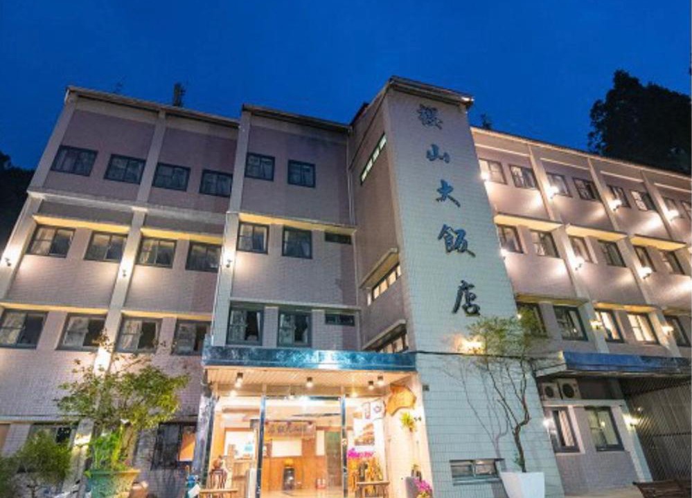 Photo of Others in Zhongzheng