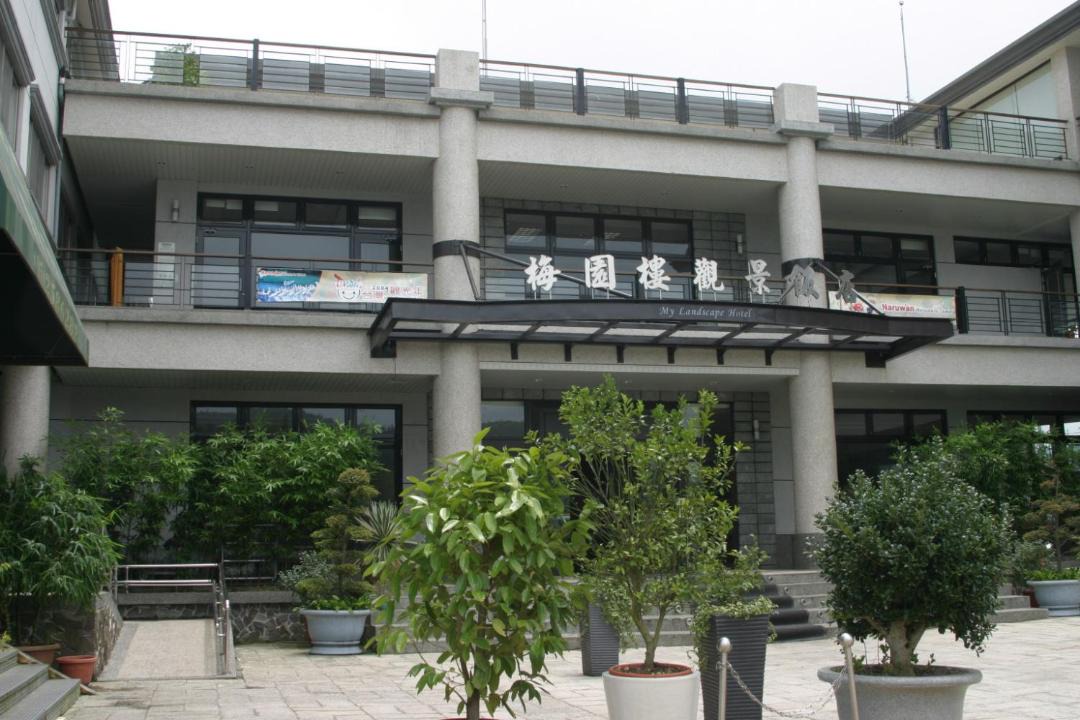 Photo of Others in Fanlu