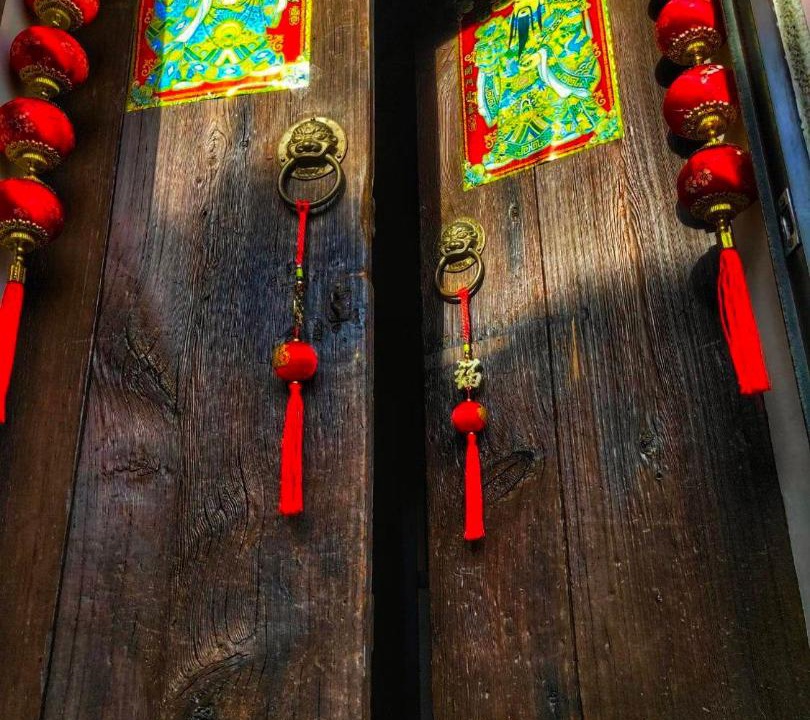 Photo of Others in Ruifang