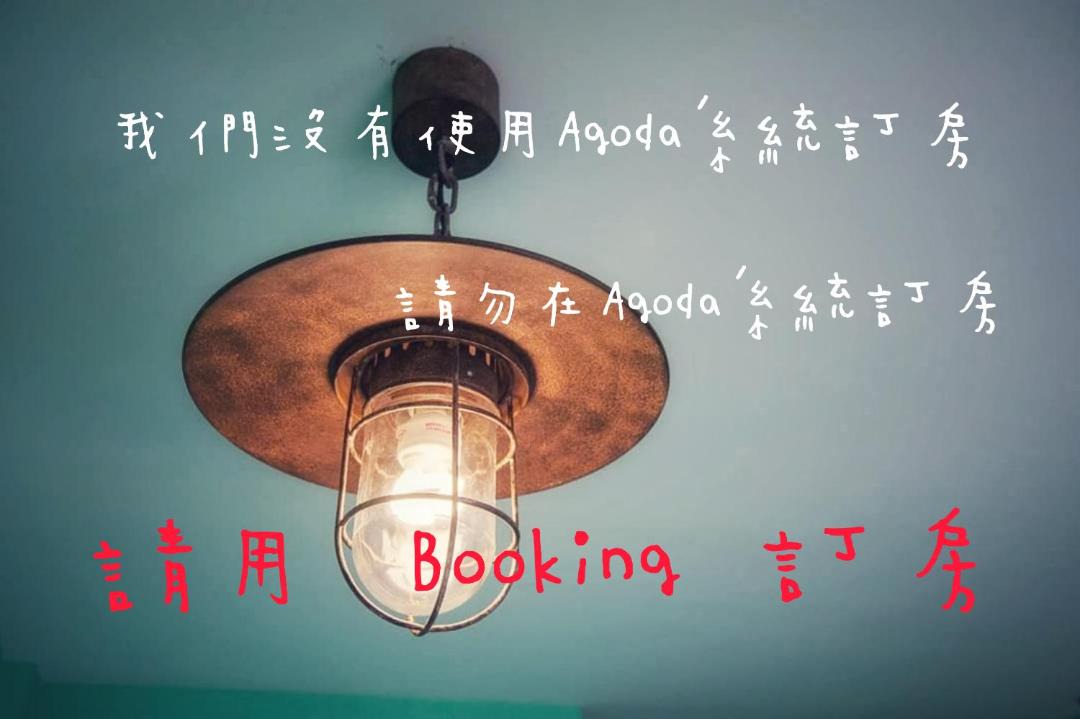 Photo of Others in Guangfu