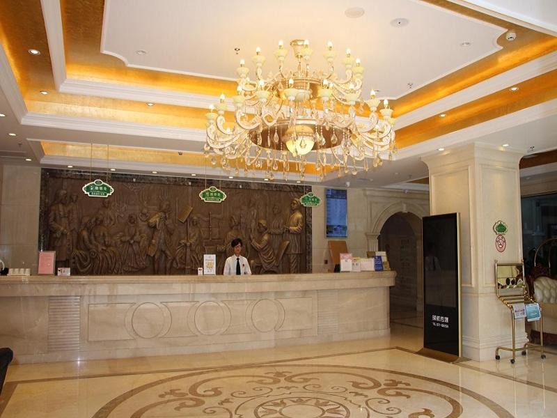 Photo of Others in Xining City Centre