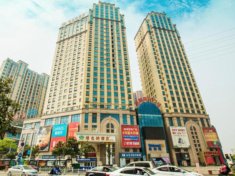 Photo of Others in Nantong