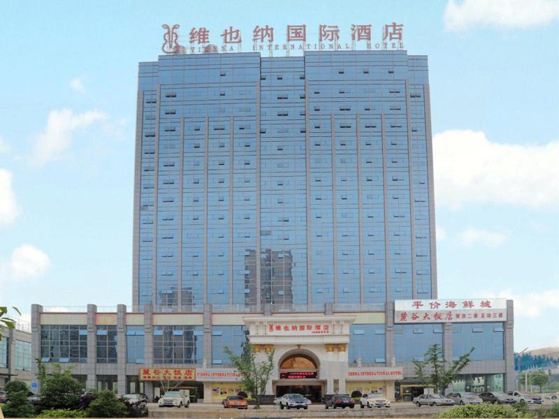 Photo of Others in Yue Lu