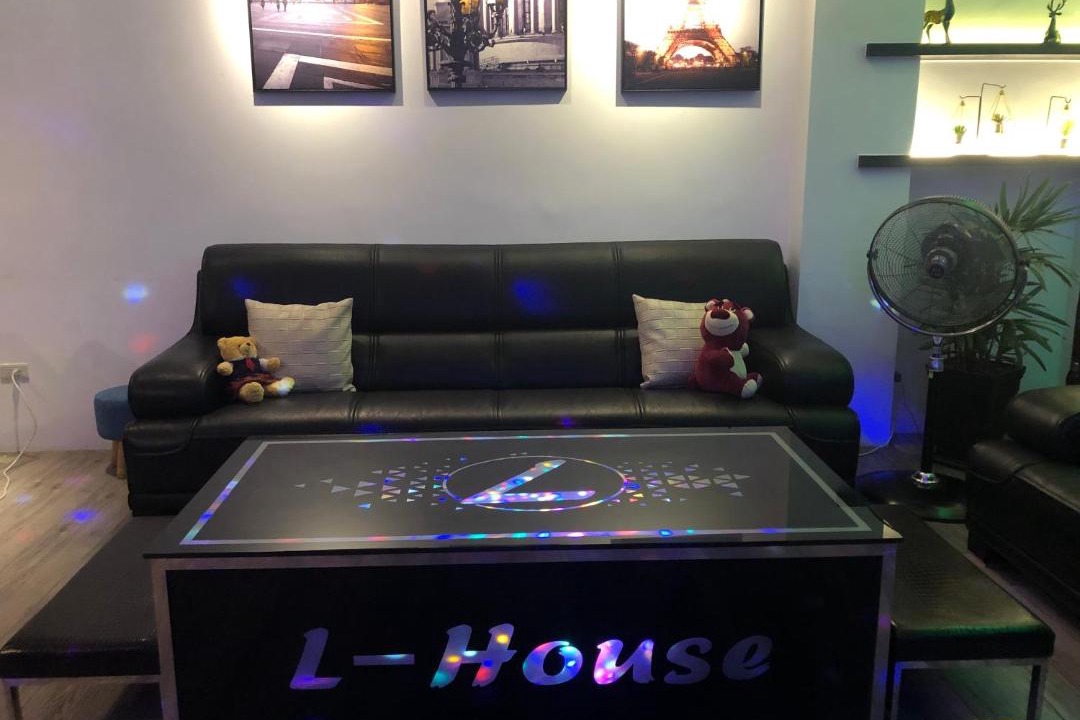 Photo of Livingroom in Luodong