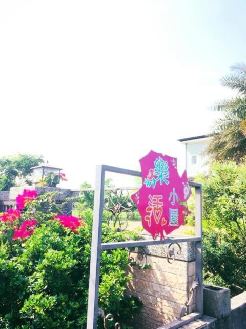 Photo of Others in Dongshan