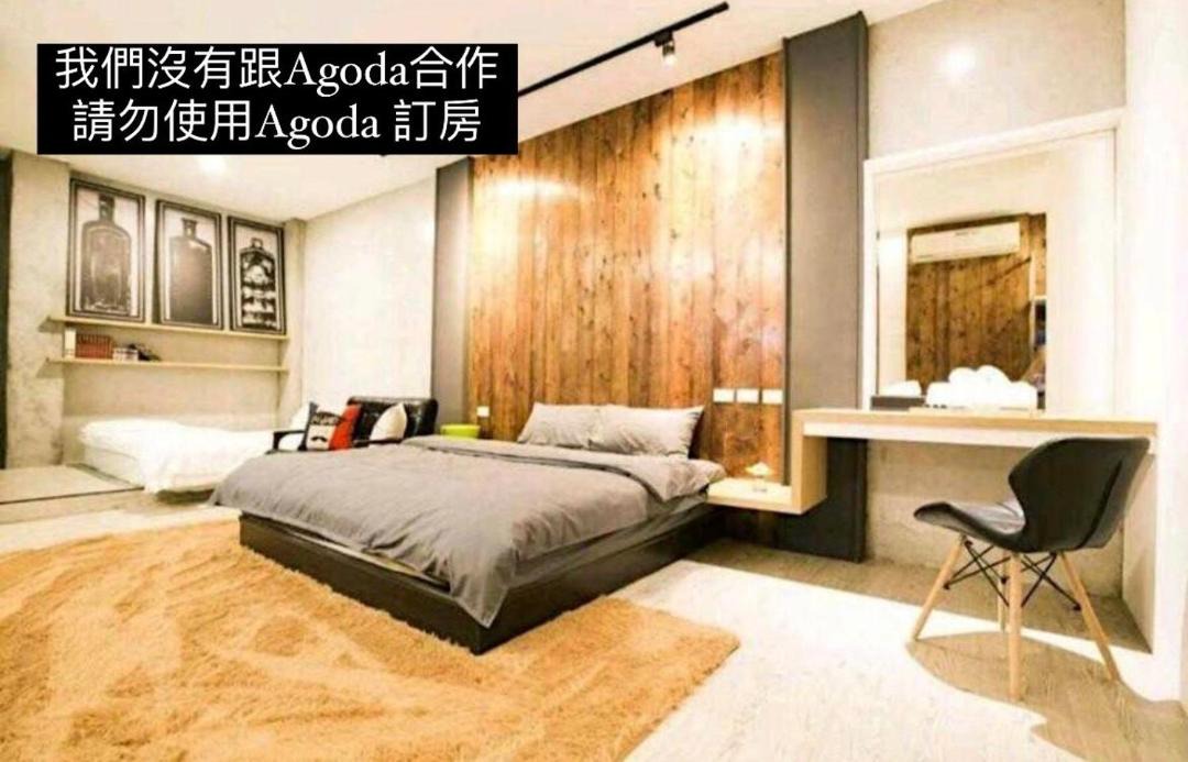 Photo of Bedroom in Tainan City Centre