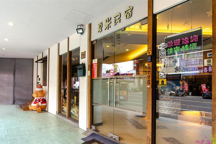 Photo of Others in Hengchun Old Town