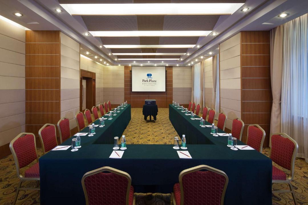 Photo of Others in Haidian