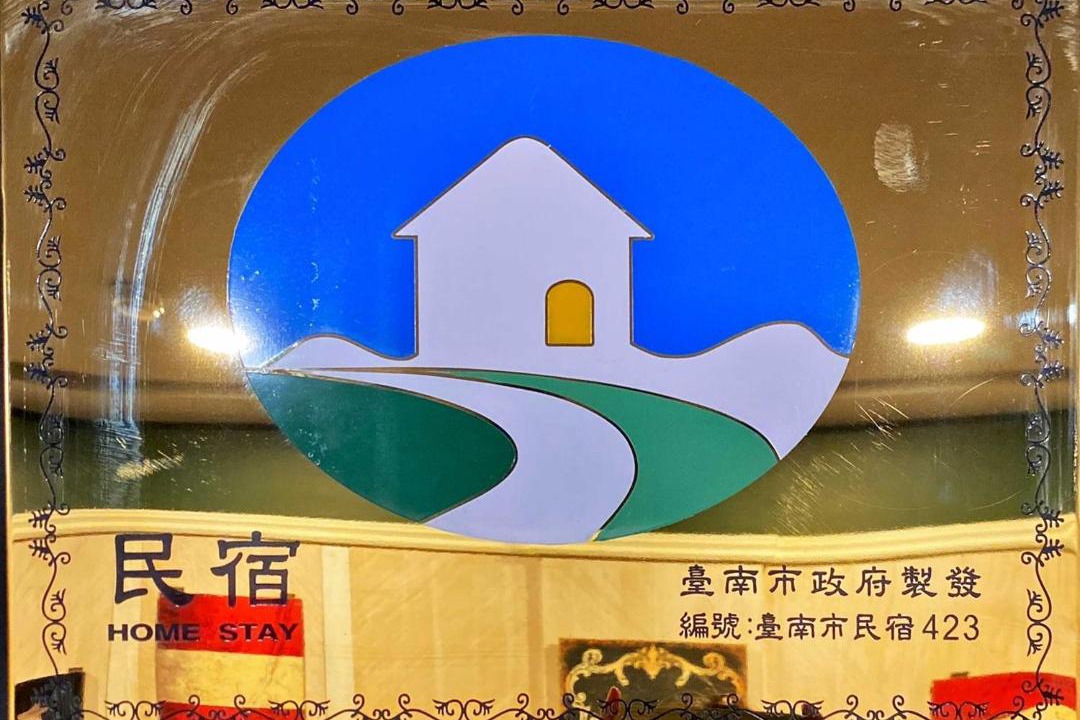 Photo of Others in West Central District