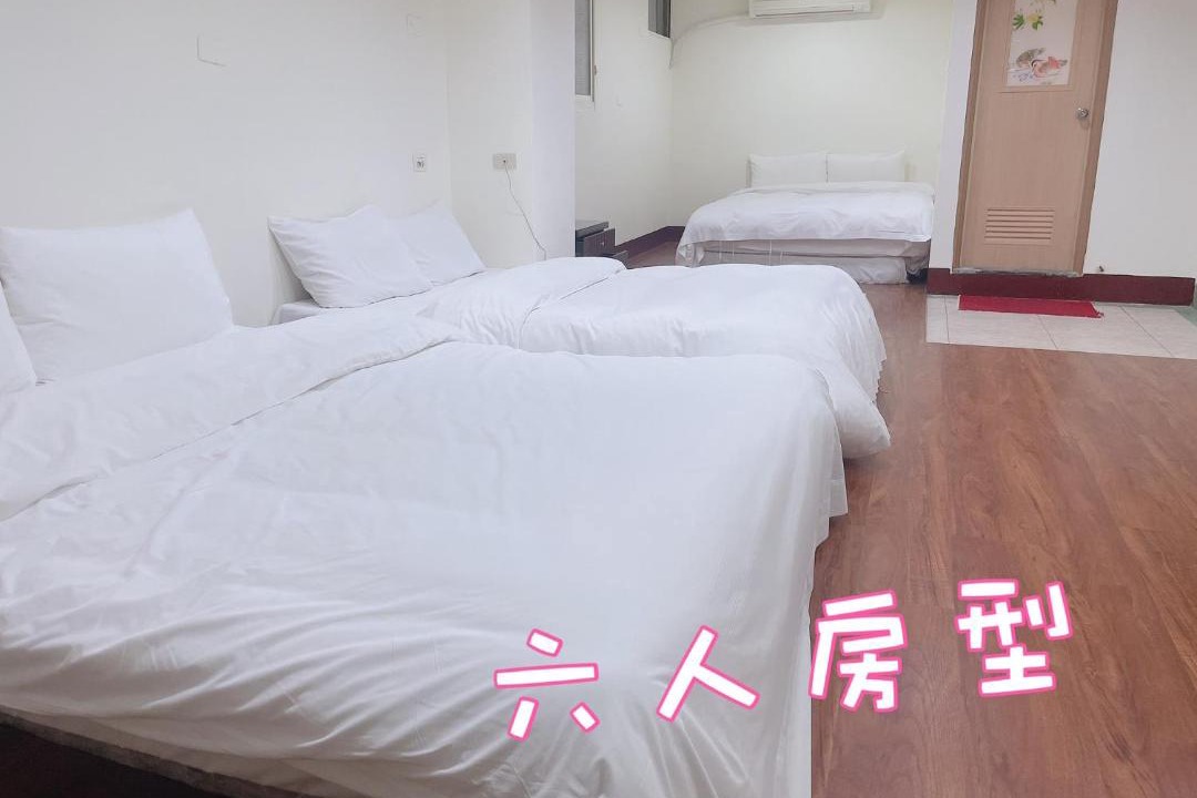 Photo of Bedroom in Hualien City Centre