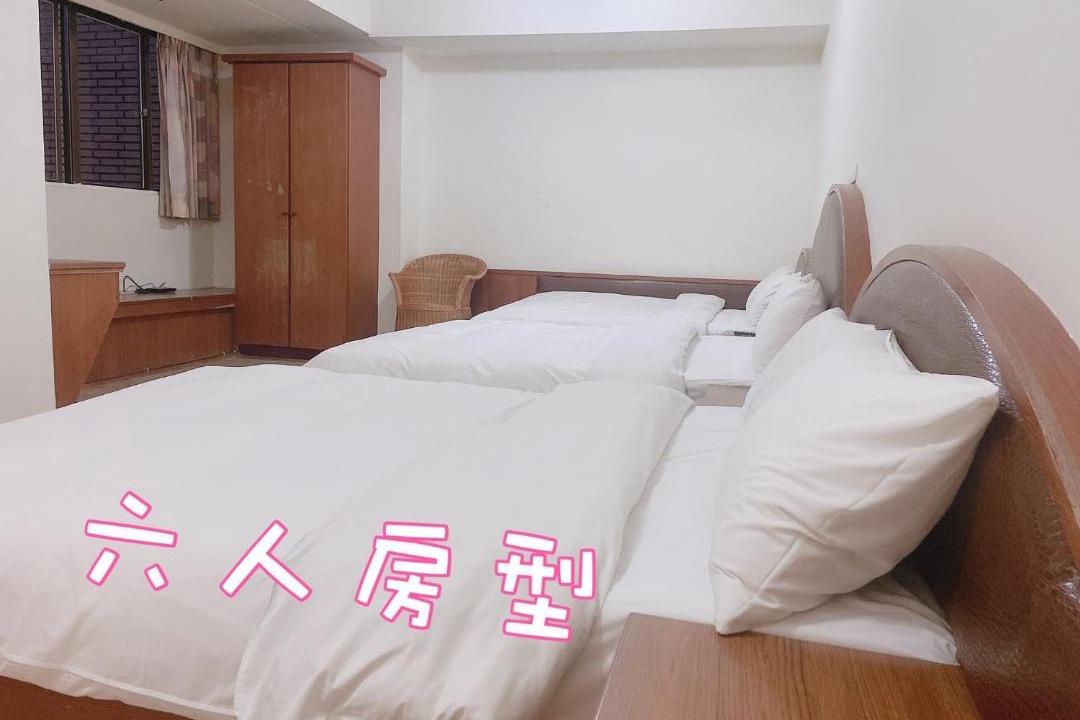 Photo of Bedroom in Hualien City Centre